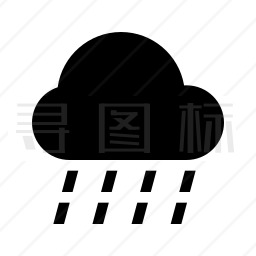 下雨图标