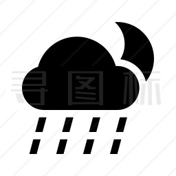 下雨图标