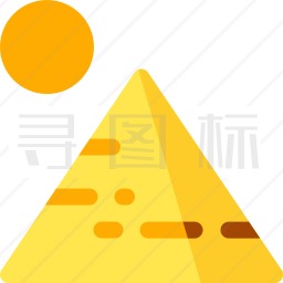 金字塔图标