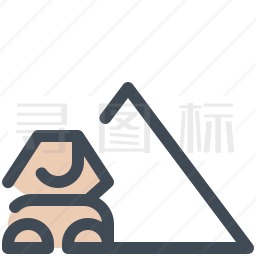 金字塔图标