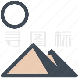 金字塔图标