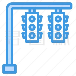 交通灯图标