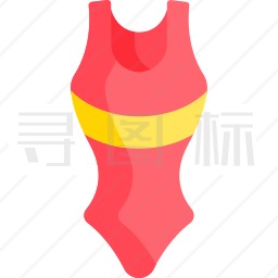 泳装图标