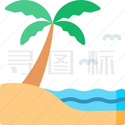 海滩图标