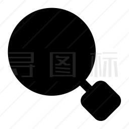 放大镜图标