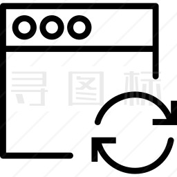 网站刷新图标