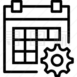 日历设置图标