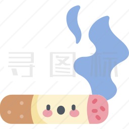 香烟图标