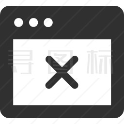 网页关闭图标