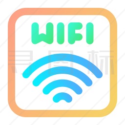 WIFI图标