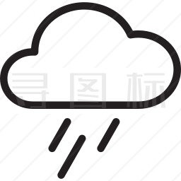 下雨图标