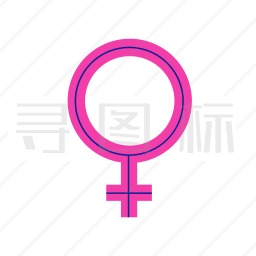 女性图标