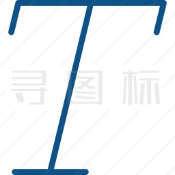 字体图标