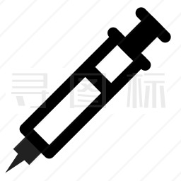 注射器图标