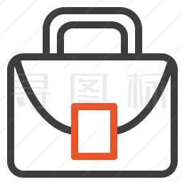 公文包图标