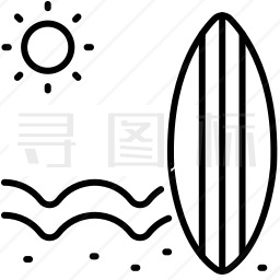 冲浪板图标