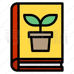 植物书籍图标