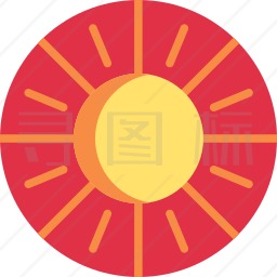 太阳图标