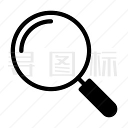 放大镜图标