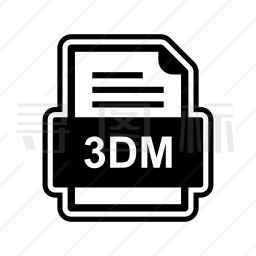 3DM图标