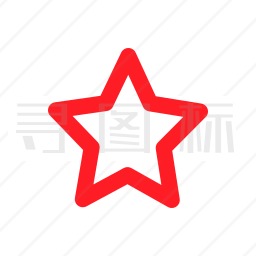 星星图标