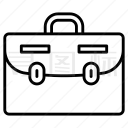 公文包图标