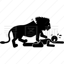 狮子咬人图标