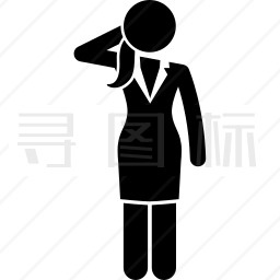 女商人图标