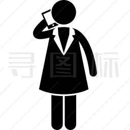 女商人图标