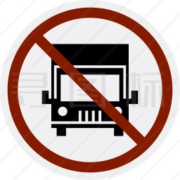 禁止卡车图标