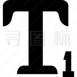 文字图标