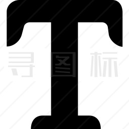 文字图标