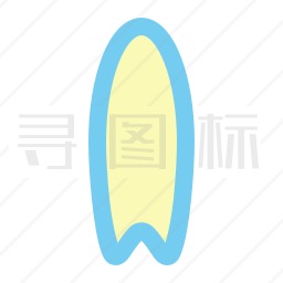 冲浪板图标