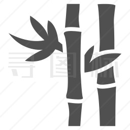 竹子图标