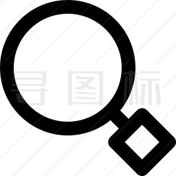 放大镜图标