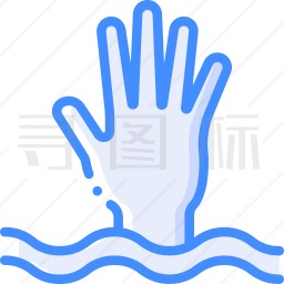 溺水图标