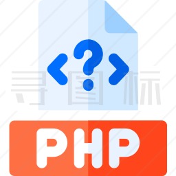 PHP图标