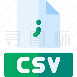 csv图标