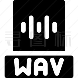 WAV图标