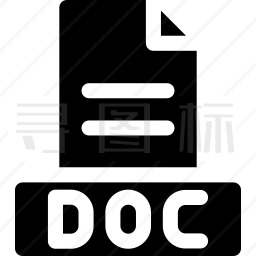 doc图标