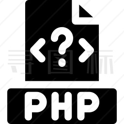 PHP图标