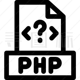 PHP图标