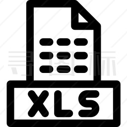 XLS图标