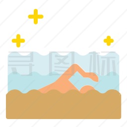 游泳图标