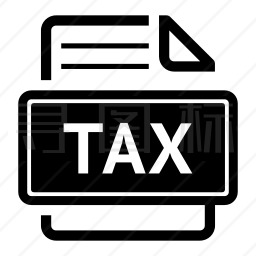 TAX图标