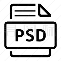 PSD图标