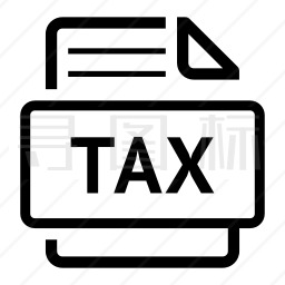 TAX图标