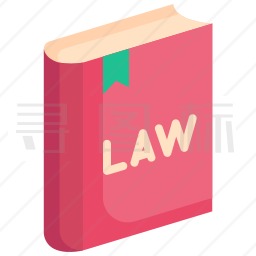 法律图标
