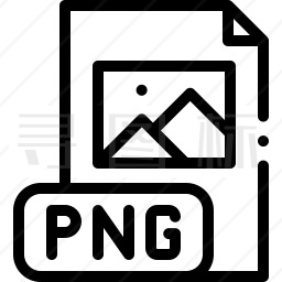 PNG图标