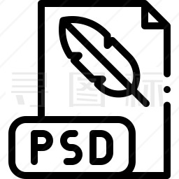 PSD图标